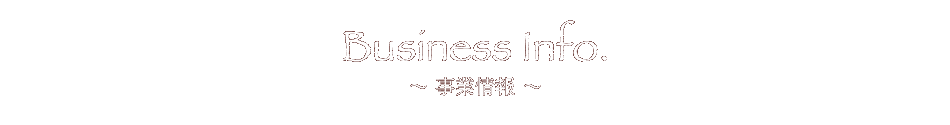 business info.